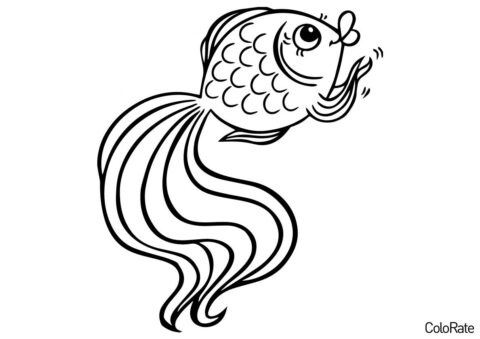 Золотая рыбка (Сказка о рыбаке и рыбке) распечатать разукрашку