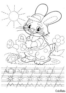 1 класс бесплатная раскраска распечатать на А4 - Простые фигуры - прописи - кролик