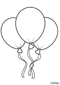 Воздушные шарики - Для малышей раскраска распечатать на А4