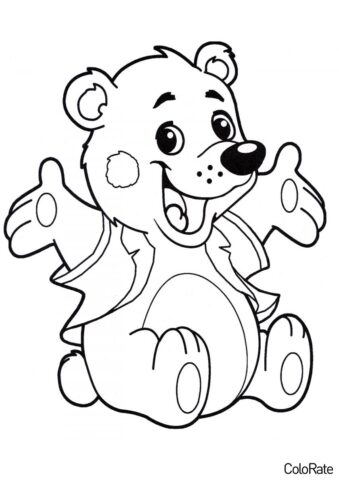 Для малышей бесплатная раскраска распечатать на А4 - Счастливый медвежонок