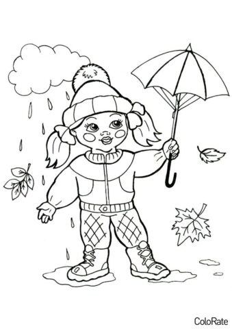 Девочка под дождиком (Для детей 6-7 лет) бесплатная раскраска на печать