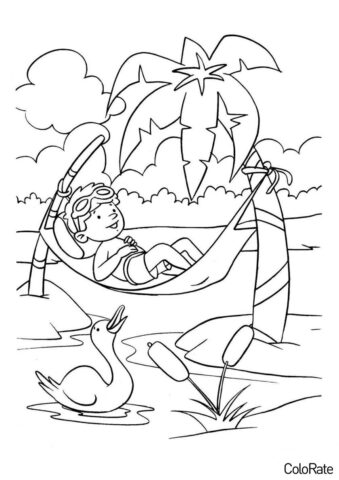 Пляжный отдых (Для детей 6-7 лет) распечатать раскраску