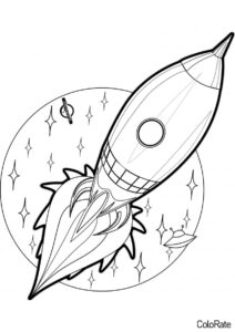 Бесплатная разукрашка для печати и скачивания Ракета - Для детей 6-7 лет