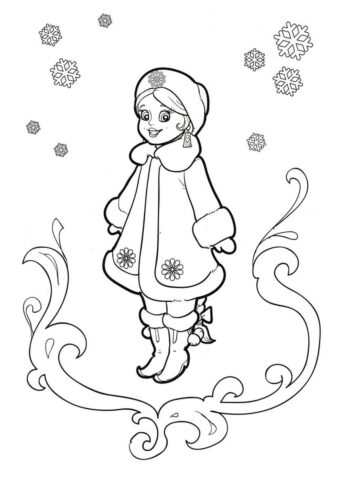 Снегурочка распечатать разукрашку бесплатно - Для детей 6-7 лет