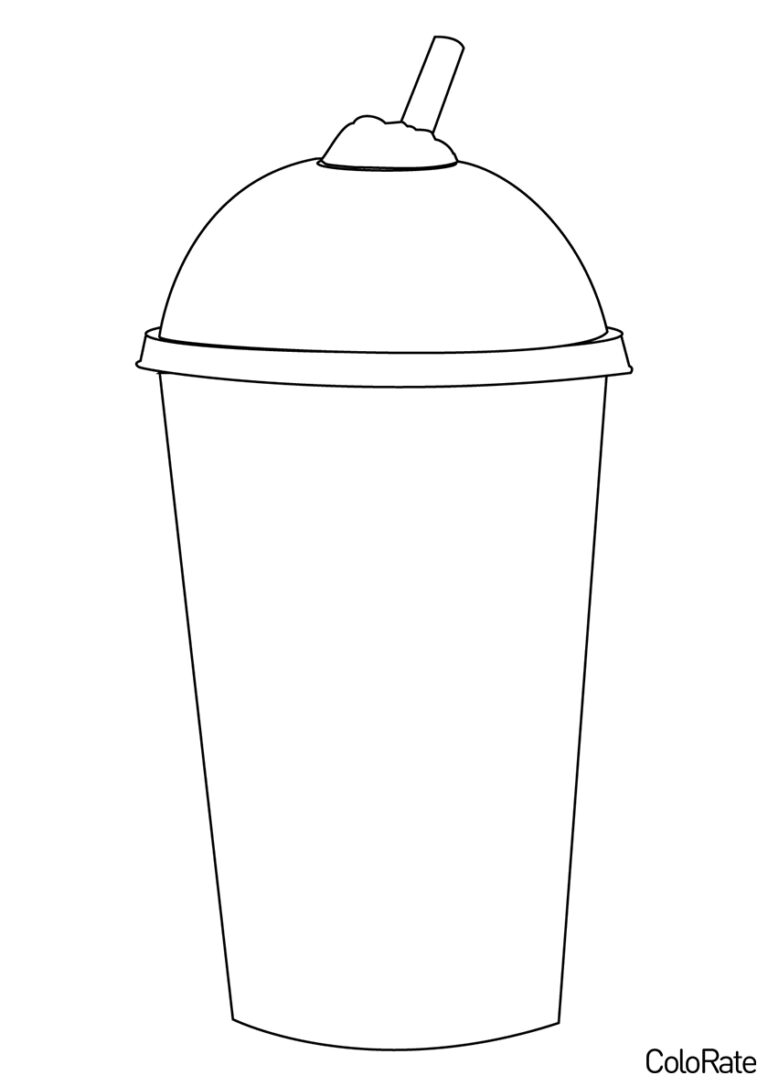 Раскраска Коктейль распечатать - Гримас Шейк