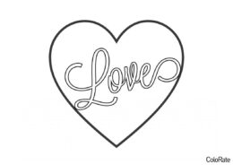 Раскраска Любовь в сердце распечатать на А4 - Сердечки