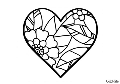 Сердечко с цветочным узором - Сердечки бесплатная раскраска