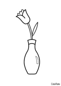 Раскраска Тюльпан в вазе распечатать на А4 и скачать - Вазы