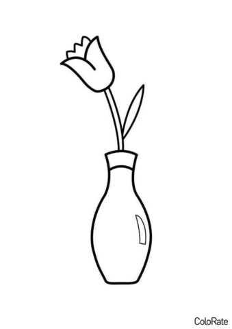 Раскраска Тюльпан в вазе распечатать на А4 и скачать - Вазы