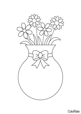 Вазы бесплатная раскраска - Цветочная ваза