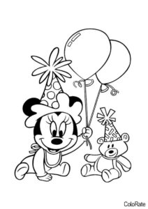 День Рождения бесплатная разукрашка - Минни с шариками