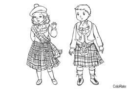 Дети в Шотландских традиционных нарядах (Национальные костюмы) распечатать разукрашку