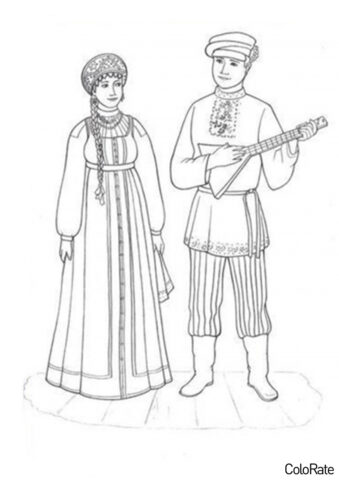 Русские в национальных костюмах раскраска распечатать на А4 - Национальные костюмы