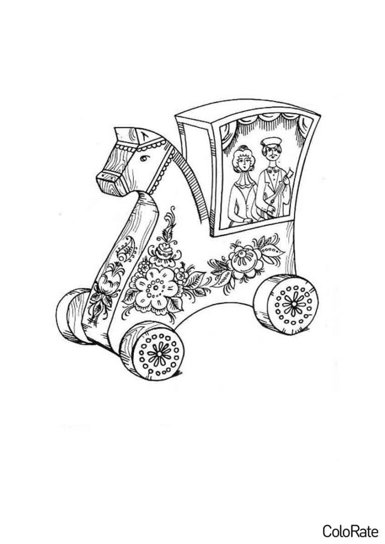 Раскраска Городецкая игрушка распечатать - Городецкая роспись