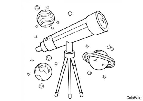 Телескоп (Космос) разукрашка для печати на А4