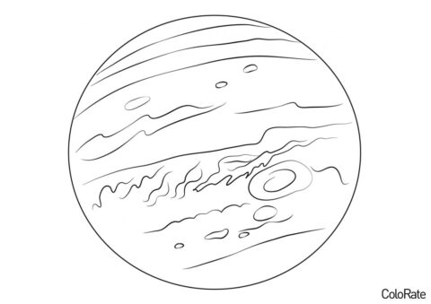 Юпитер раскраска распечатать и скачать - Космос