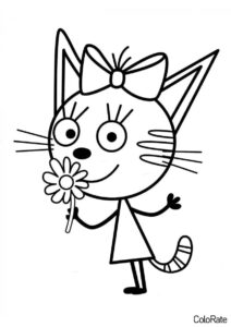 Разукрашка Карамелька и цветочек распечатать на А4 и скачать - Три кота