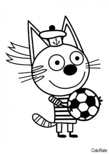 Коржик с футбольным мячом (Три кота) разукрашка для печати на А4