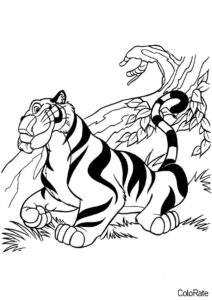 Разукрашка Заносчивый тигр распечатать на А4 и скачать - Тигры