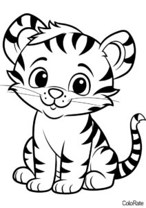 Симпатичный тигрёнок - Тигры раскраска распечатать на А4