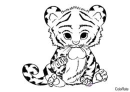 Бесплатная разукрашка для печати и скачивания Тигрёнок с сердечком - Тигры