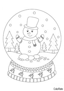 Снежный шар распечатать и скачать раскраску - Снеговик