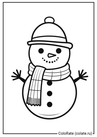 Раскраска Простой снеговичок для детей - Снеговик