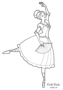 Разукрашка- актриса балета