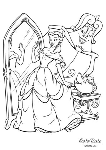 Раскраска - принцесса Белль перед зеркалом