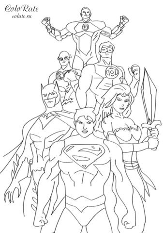 Все супергерои DC Comics - распечатать раскраску