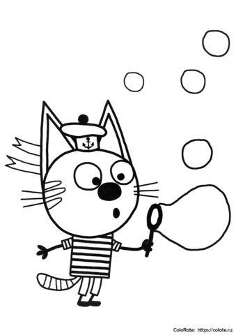 Коржик и мыльные пузыри - раскраска по мультфильму Три кота скачать