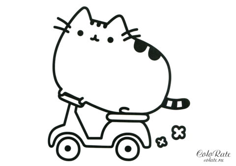 Кошечка Пушин на скутере бесплатная раскраска