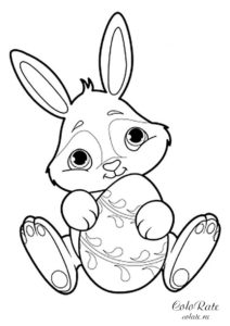 Кролик с пасхальным яйцом - раскраска для малышей