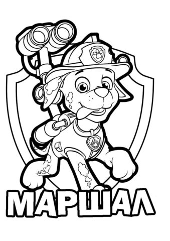 Раскраска из Щенячьего патруля - Логотип с Маршалом