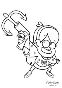 Мэйбл с гарпуном - скачать и распечатать раскраску по мультфильму Гравити Фолз