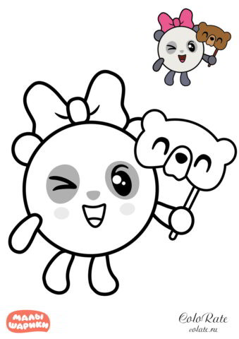 Пандочка с маской медведя - Раскраска по мультфильму Малышарики