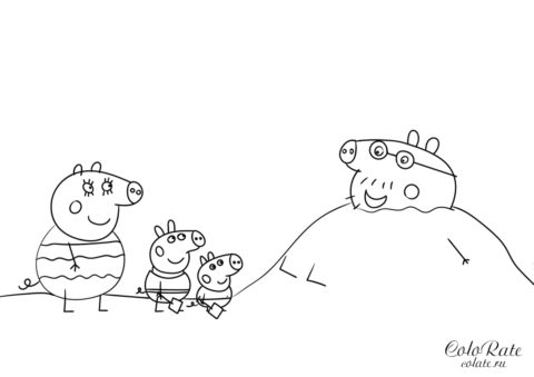 Свинка Пеппа - раскраски из мультфильма - Папа свин в песке