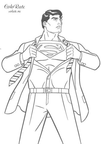 Разукрашка - Перевоплощение в Супермена