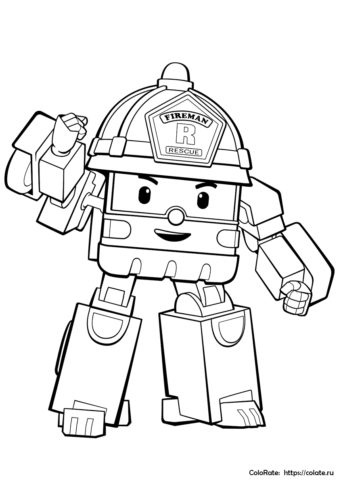Роботрак Рой - раскраска для детей