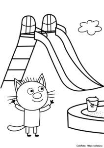 Сажик на детской площадке - разукрашка из мультсериала Три кота для детей