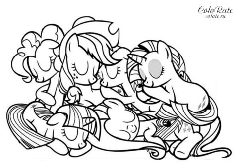 Пони спят - раскраска из мультфильма Мой маленький пони. Дружба - это чудо