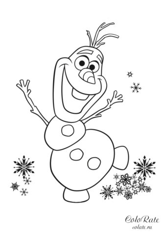 Снеговичок Олаф - раскраска для детей бесплатно