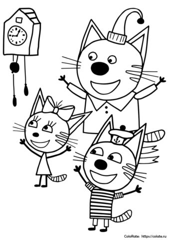 Три кота и часы с кукушкой - бесплатная раскраска для детей