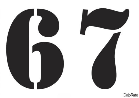 A_Stamper - А5 - Цифры 6-7 (Трафареты цифр) трафарет для печати на А4 и вырезания