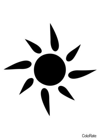 Аккуратное солнце шаблон распечатать бесплатно на А4 - Солнце