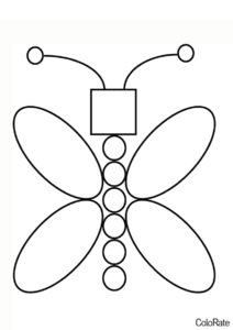 Бабочка распечатать раскраску - Геометрические фигуры