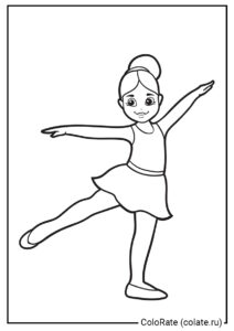 Балерина на репетиции - раскраска для девочек распечатать на А4