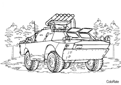 BRDM-2 - Военные раскраска распечатать на А4