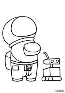 Бесплатная раскраска Член экипажа с роботом распечатать на А4 и скачать - Among Us