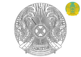 Флаги и гербы распечатать раскраску - Герб Казахстана